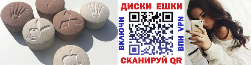 Экстази Дубай Алагир