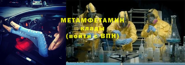 СК Покачи