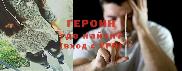 скорость mdpv Покров