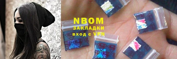 скорость mdpv Покров