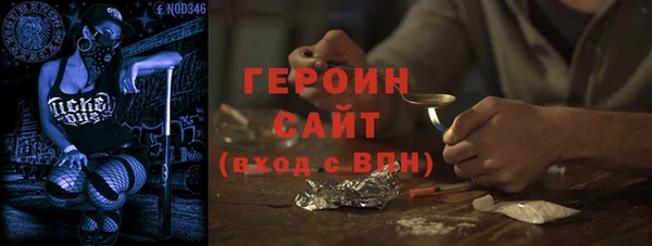 ешки Вязники