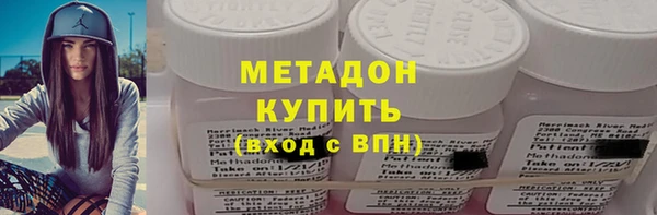 твердый Вяземский