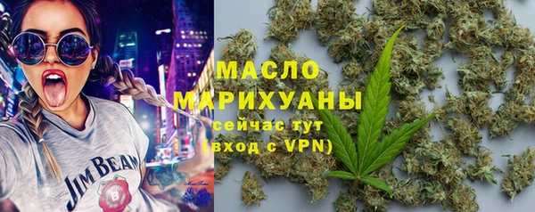 мефедрон мука Абдулино