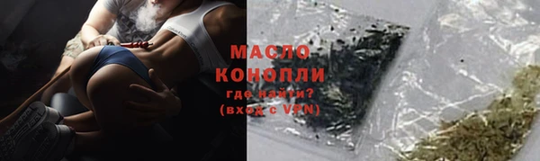 СК Покачи