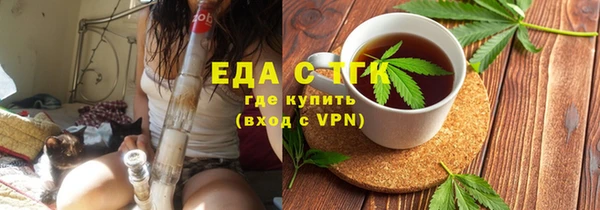 мет Покровск